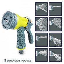 INBLOOM Пистолет-распылитель, 8 режимов, с эластичной накладкой на ручку, пластик