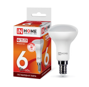 IN HOME Лампа светодиодная LED-R50-VC 6Вт 230В Е14 6500К 525Лм