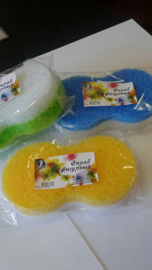 Губка банная