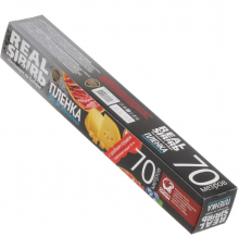 Пленка пищевая п/э REAL SIBIRЬ 290 мм x 70 м с перфорацией в футляре /24/1