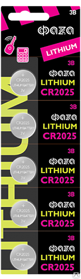 Батарейка ФАZА CR 2025 BL-5