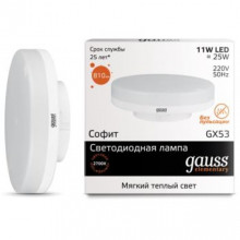 Лампа GAUSS LED Elementary GX53 11W 3000K