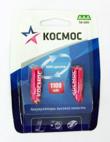 Аккумулятор КОСМОС NI-MH (R03) 1100mA/h
