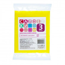 GRIFON Салфетки для кухни из вискозы 3шт, размер 30х26 см