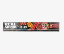 Пленка пищевая п/э REAL SIBIRЬ 290 мм x 70 м с перфорацией в футляре /24/1