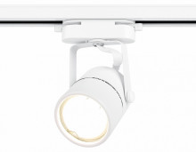 Трековый однофазный светильник AMBRELLA со сменной лампой GL5101 WH белый GU10 max 12W