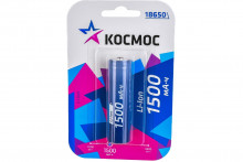Аккумулятор КОСМОС 18650 Li-ion1500 mAh без защиты, 1 блистер