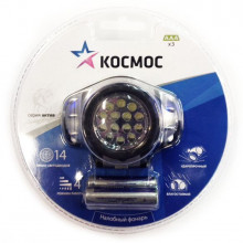 Фонарь налобный КОСМОС H14LED, 14*LED 3*AAA(R03), батарейки в комплекте