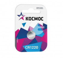 Элем.пит. КОСМОС CR 1220 1*BL