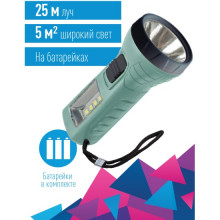 Фонарь КОСМОС (KOC123B)/0,5ВтLED+4SMD(1Вт)/1xAA (R6) в комплекте