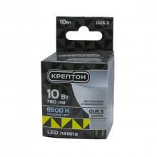 Лампа КРЕПТОН LED GU5.3 10W 6500K