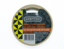 КРЕПТОН Двусторонняя клейкая лента на вспененной основе 12мм х 2м