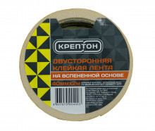 КРЕПТОН Двусторонняя клейкая лента на вспененной основе 40мм х 2м