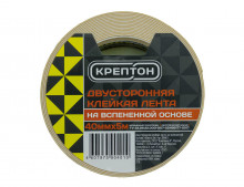 КРЕПТОН Двусторонняя клейкая лента на вспененной основе 40мм х 5м