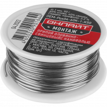 Припой ОНЛАЙТ 90 164 OEM-Pos04-60K-1-K50 (катушка, 1мм, 50г) с канифолью