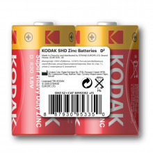 Батарейки Kodak R20-2S SUPER HEAVY DUTY Zinc [KDHZ 2S] (24/144) CAT30953352