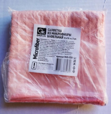 GRIFON Салфетка из микрофибры вафельная, 3 штуки, размер 30х30 см. 20/1