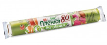 Пленка пищевая