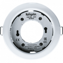 Светильник Navigator 14 140 NGX-R1-001-GX53-PACK10 (Белый)