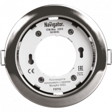 Светильник Navigator 14 141 NGX-R1-003-GX53-PACK10 (Хром)