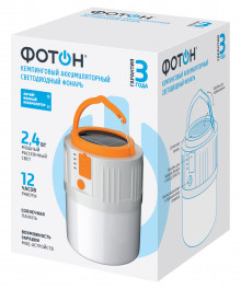Фонарь ФОТОН кемпинговый аккумуляторный LED СA-650 (2,4W)