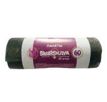 GR SIBIRSKAYA пакеты для мусора 60л*20шт/ПНД 10мкр чёрные