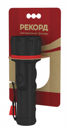 Фонарь РЕКОРД резиновый ММ-0207 (2хR20) (7 светодиодов)