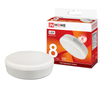IN HOME Лампа светодиодная LED-GX53-VC 8Вт 230В 6500К 760Лм