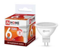 IN HOME Лампа светодиодная LED-JCDR-VC 6Вт 230В GU5.3 6500К 480Лм