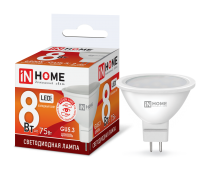 IN HOME Лампа светодиодная LED-JCDR-VC 8Вт 230В GU5.3 6500К 600Лм