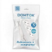 Удлинитель бытовой 