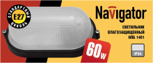 Светильник NAVIGATOR 94 810 NBL-О1-60-Е27/BL