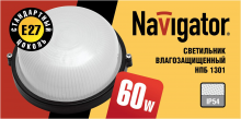 Светильник NAVIGATOR 94 811 NBL-R1-60-Е27/BL