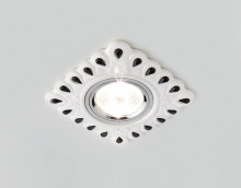 АКЦИЯ Светильник AMBRELLA D5550 W/BK белый тонированный керамика + лампа LED в подарок