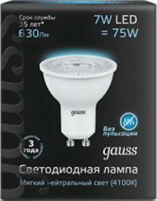 Лампа GAUSS LED MR16 7W GU10 4100K