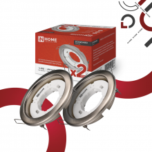 Светильник встраиваемый GX53R-standard RSC-2PACK под GX53 сатин хром (2 шт./упак.) IN HOME