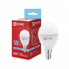 IN HOME Лампа светодиодная LED-ШАР-VC 18Вт 230В E14 6500K 1620Лм