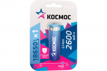 Аккумулятор Космос 18650 Li-ion 2600 mAh с защитой