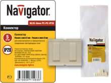 Коннектор NAVIGATOR 71 483 NLSC-8mm-PC-PC (5)