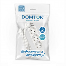 Удлинитель бытовой