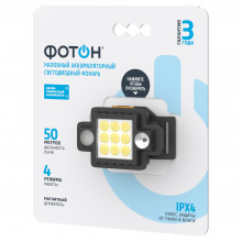 Фонарь ФОТОН налобный аккумуляторный светодиодный SA-950 (5W + 1W)
