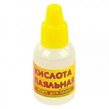 Кислота паяльная 15 мл. Connector