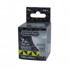 Лампа КРЕПТОН LED GU5.3 7W 6500K
