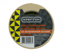 КРЕПТОН Двусторонняя клейкая лента на вспененной основе 50мм х 5м