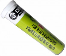 ON Клей холодная сварка для батарей и труб, 60 г