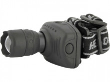 Фонарь ULTRA FLASH LED 5354 (налоб.ZOOM, LED.1W)