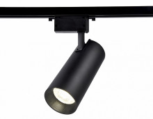 Трековый однофазный светодиодный светильник AMBRELLA GL5859 BK черный LED 20W 4200K 24°