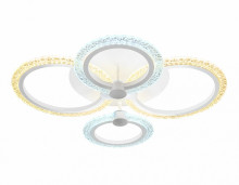 Светильник AMBRELLA FA4061/4 WH белый 4200K/3000+6400K/6400K+3000K 51W 530*480*125 (ПДУ ИК)