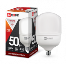 IN HOME Лампа светодиодная LED-HP-PRO 50Вт 230В Е27 с адаптером E40 6500К 4500Лм