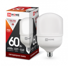 IN HOME Лампа светодиодная LED-HP-PRO 60Вт 230В E27 с адаптером Е40 6500К 5400Лм